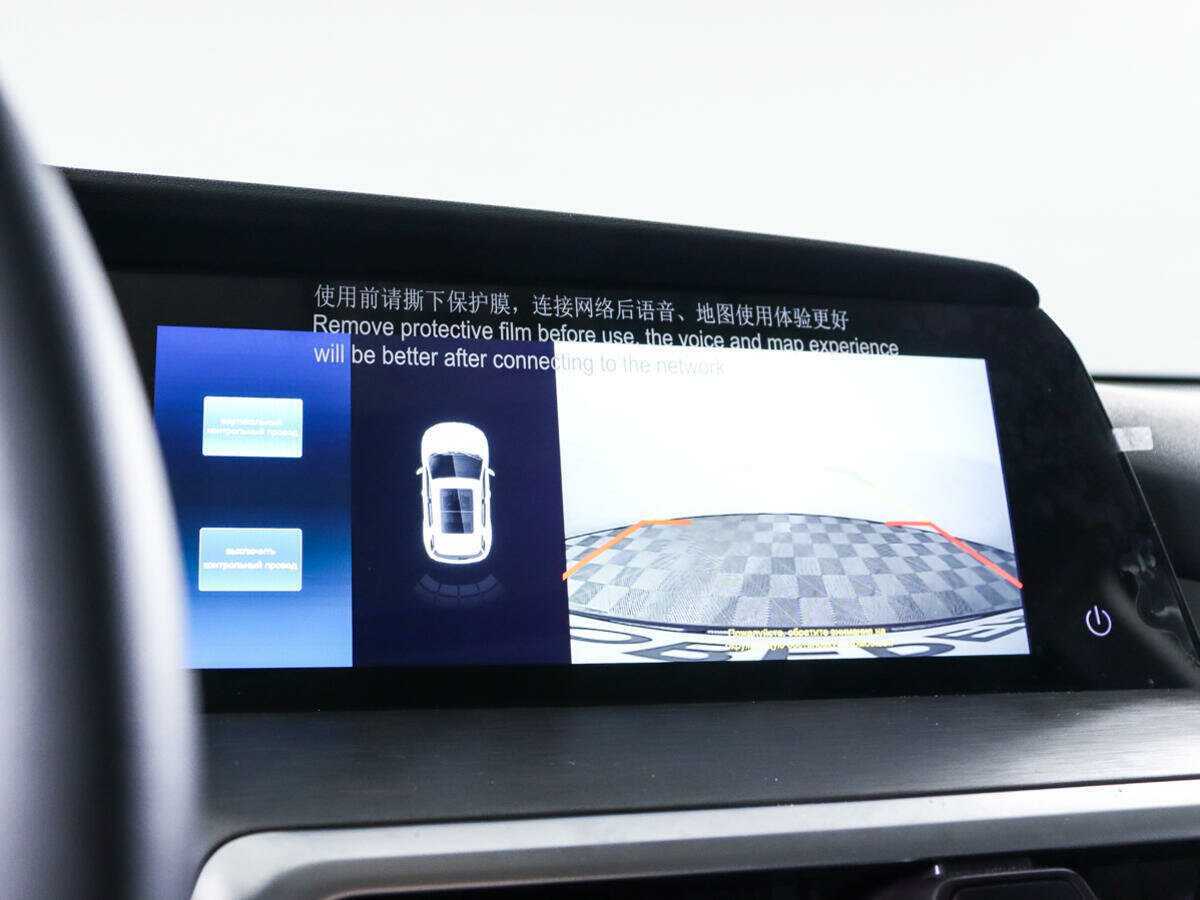 Changan CS35PLUS, 2024 Фото №22