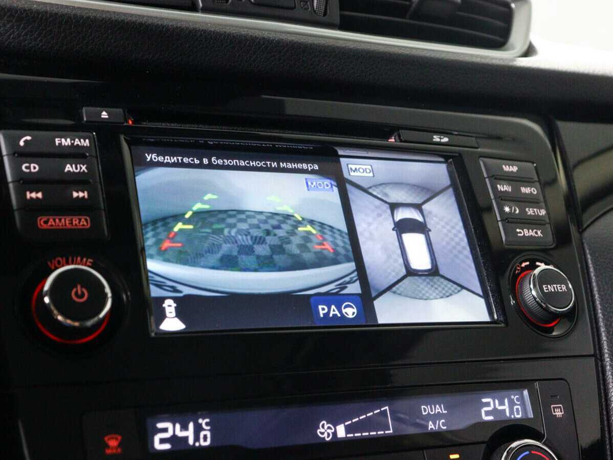 Nissan Qashqai, 2016 Фото №15