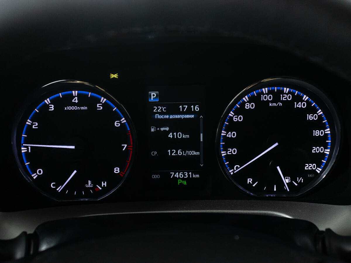 Toyota RAV4, 2016 Фото №12