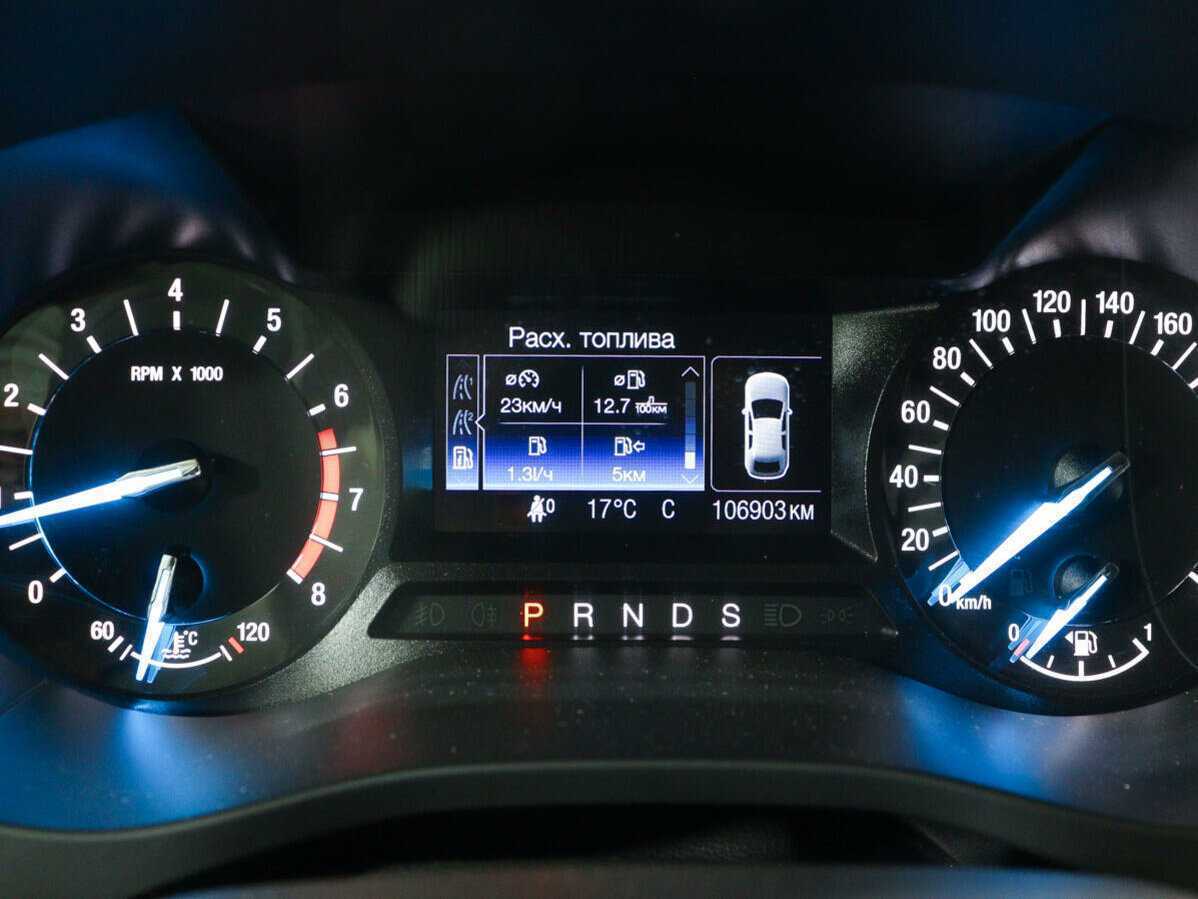 Ford Mondeo, 2016 Фото №8