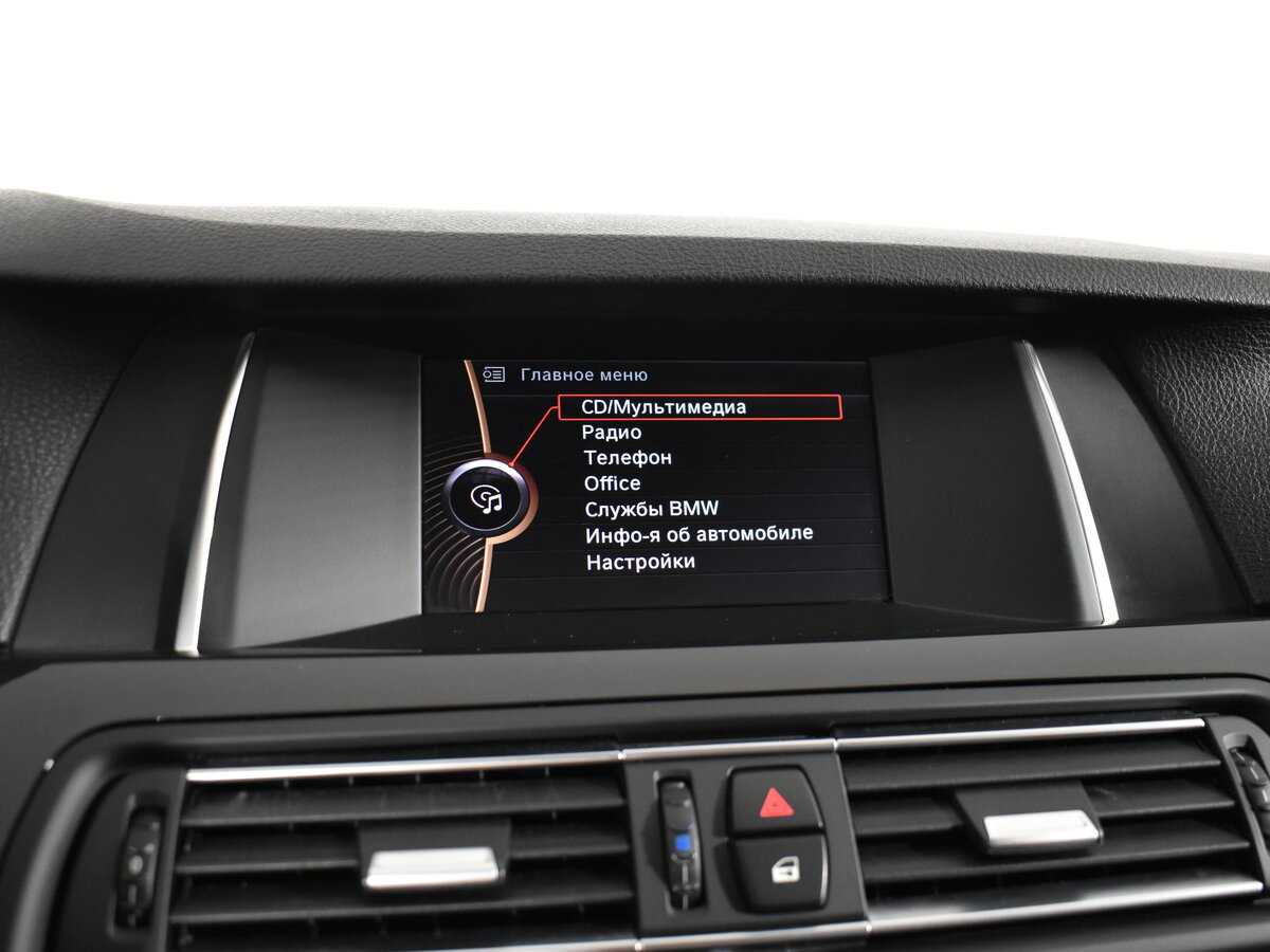 BMW 5 серии 528i xDrive, 2014 Фото №20