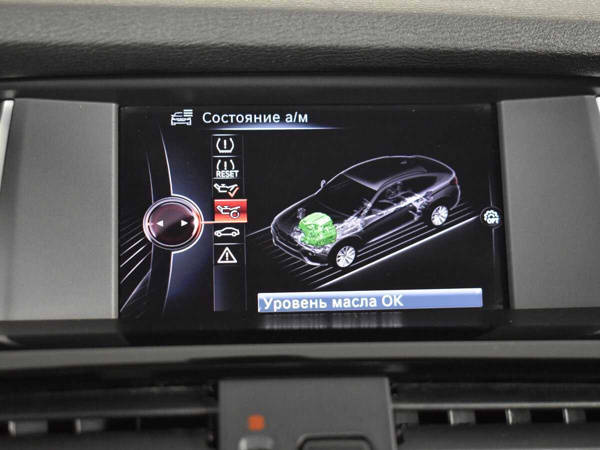 BMW X4 20i, 2015 Фото №20