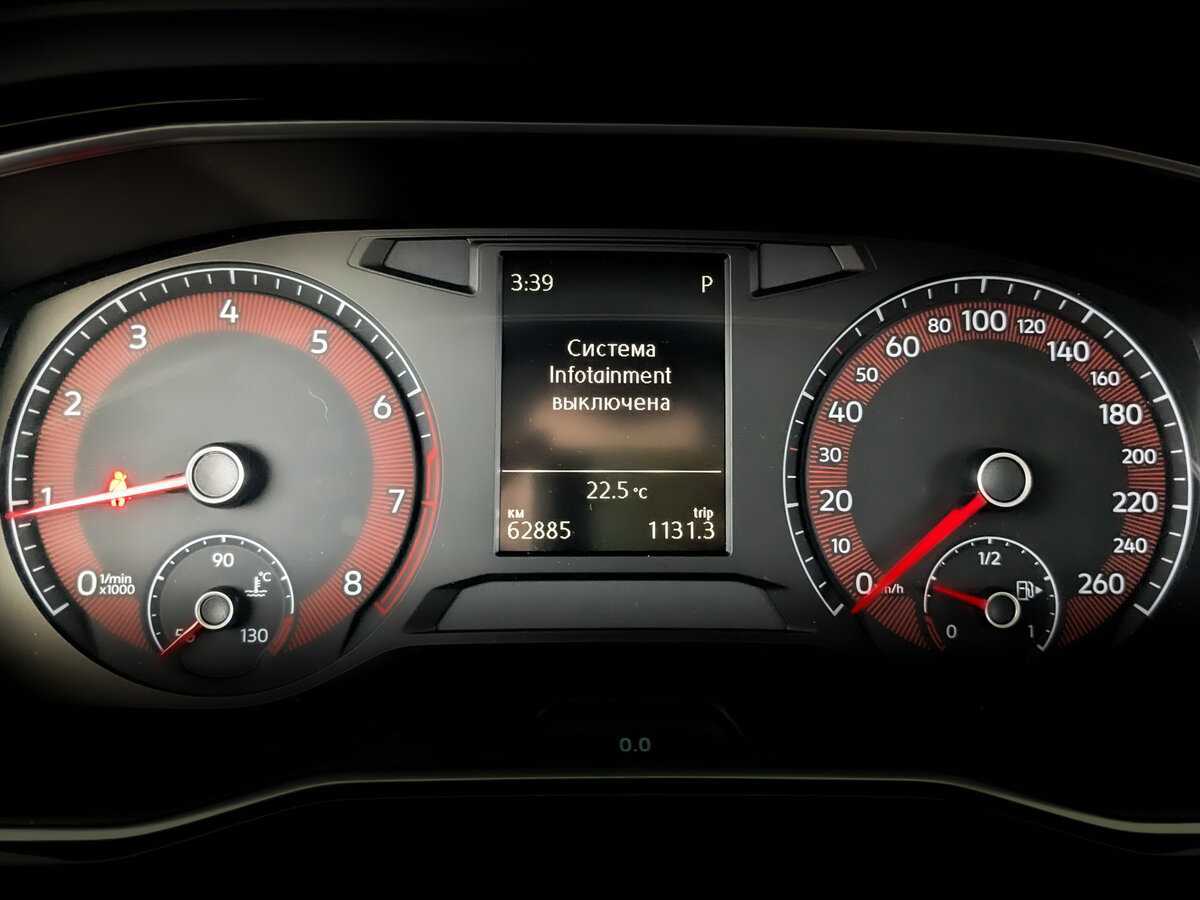 Volkswagen Jetta, 2020 Фото №11