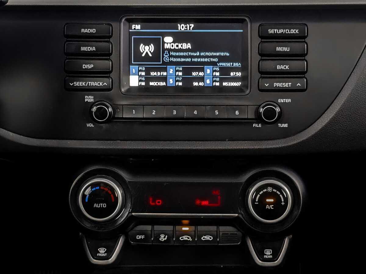 Kia Rio, 2019 Фото №13