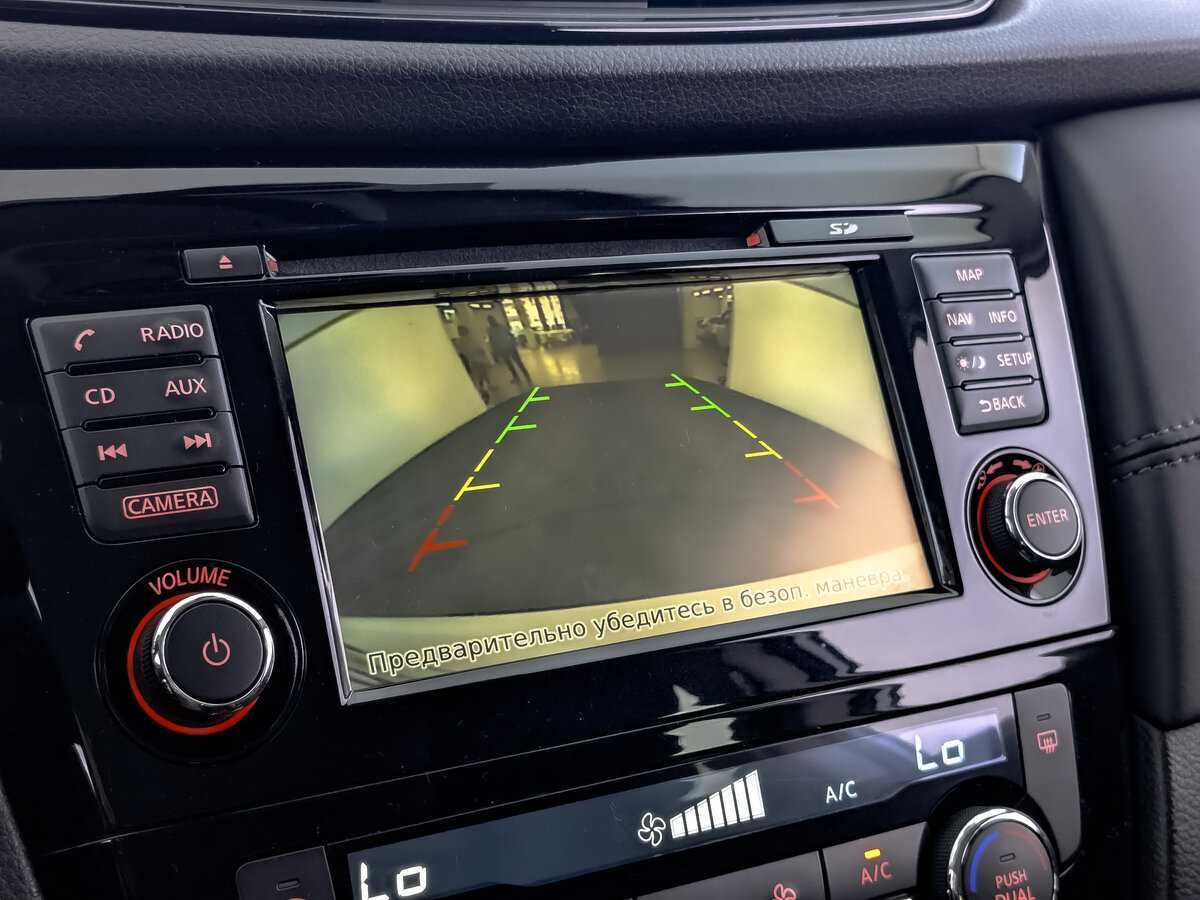 Nissan Qashqai, 2019 Фото №22