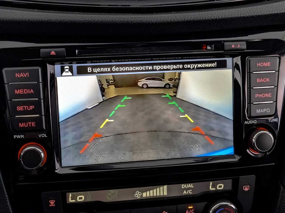 Nissan Qashqai, 2020 Фото №22