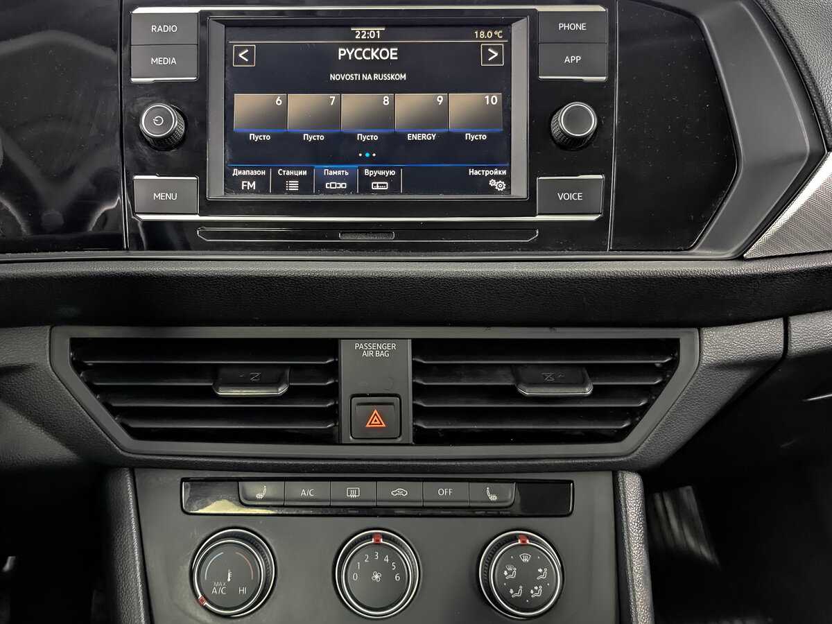 Volkswagen Jetta, 2020 Фото №13