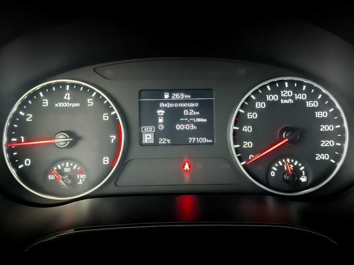 Kia Seltos, 2021 Фото №11