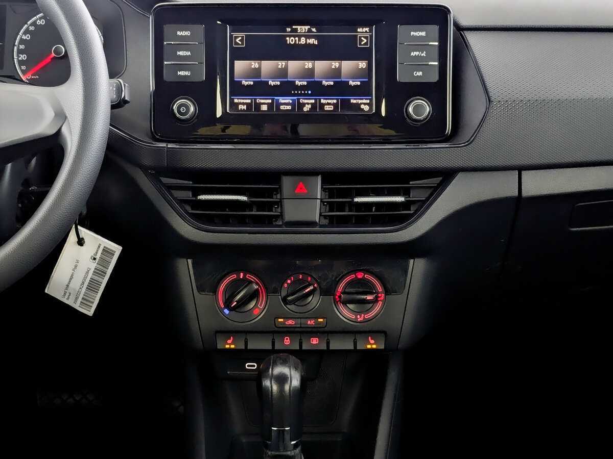 Volkswagen Polo, 2020 Фото №13