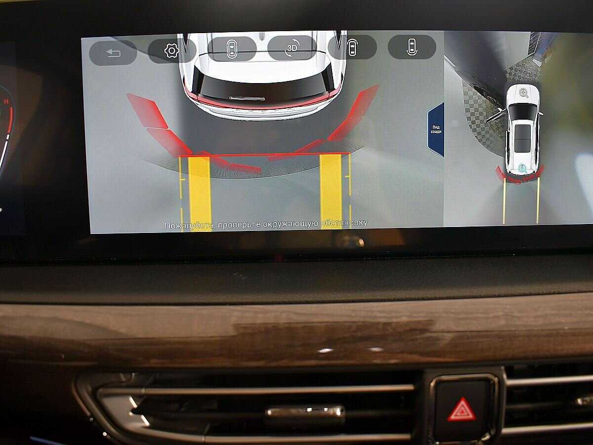 EXEED VX, 2022 Фото №14