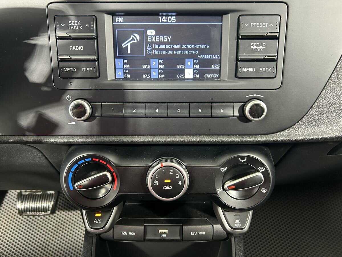 Kia Rio X, 2021 Фото №12