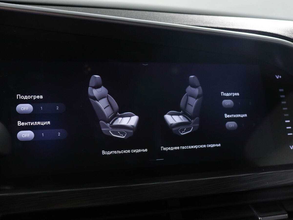 Geely Tugella, 2022 Фото №16