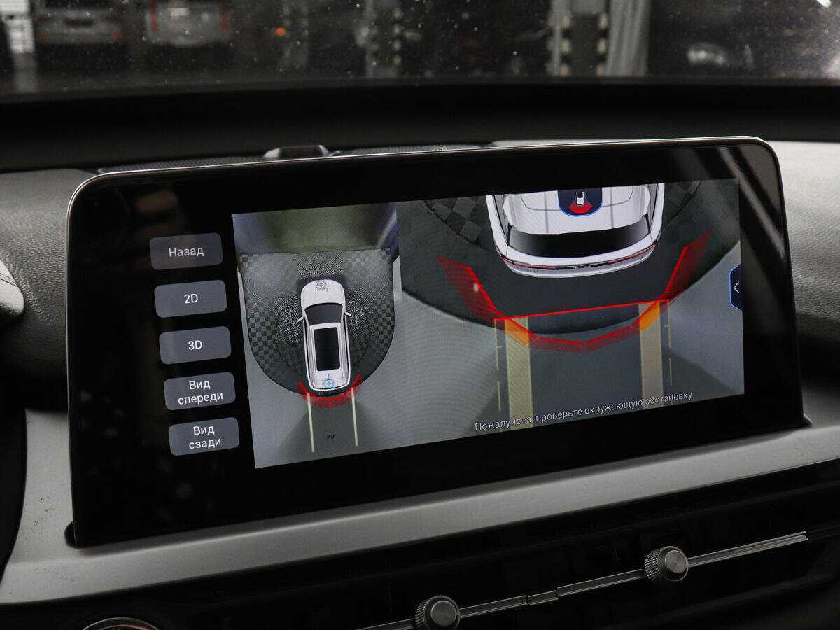 CHERY Tiggo 7 Pro, 2022 Фото №16