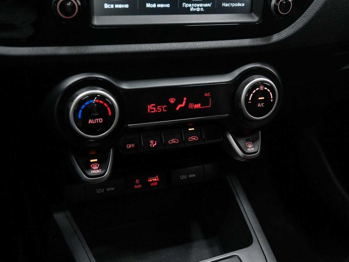 Kia Rio, 2020 Фото №19