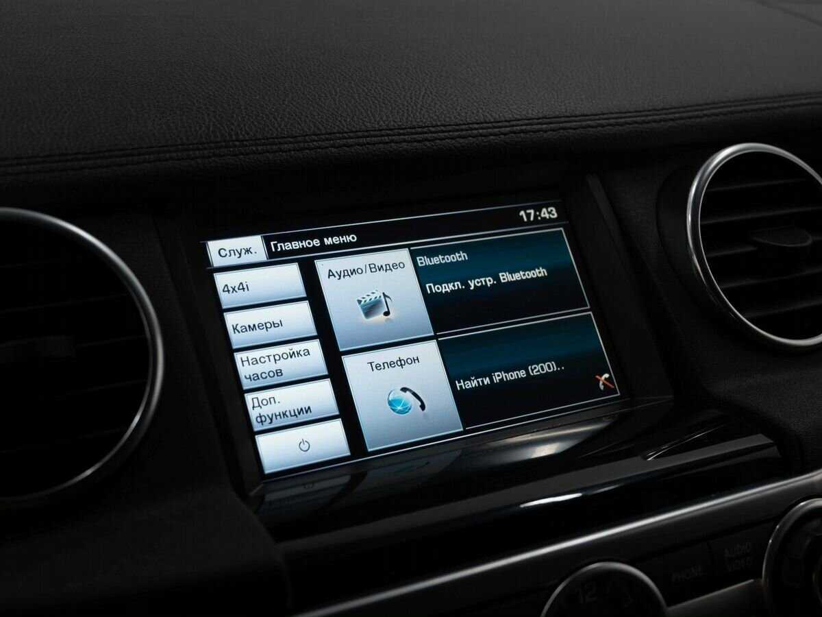 Land Rover Discovery, 2014 Фото №25