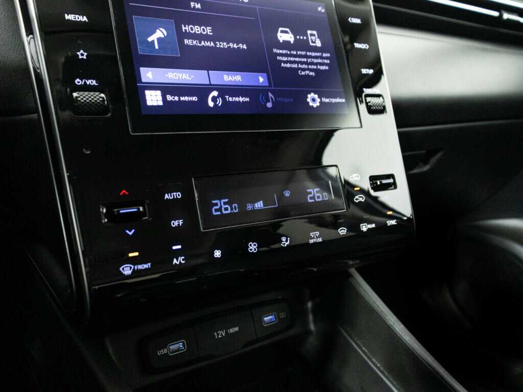 Hyundai Tucson, 2021 Фото №16