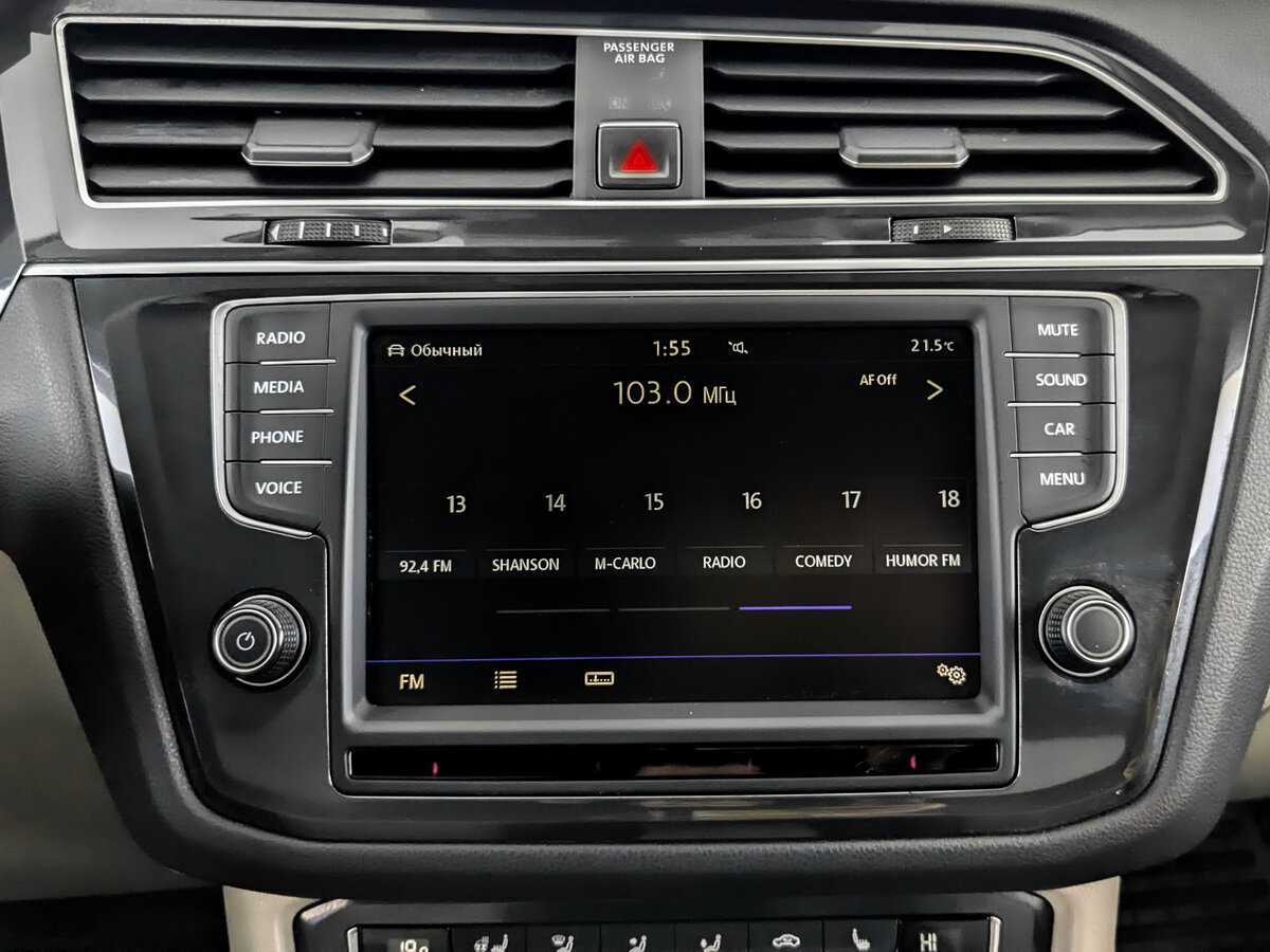 Volkswagen Tiguan, 2017 Фото №15