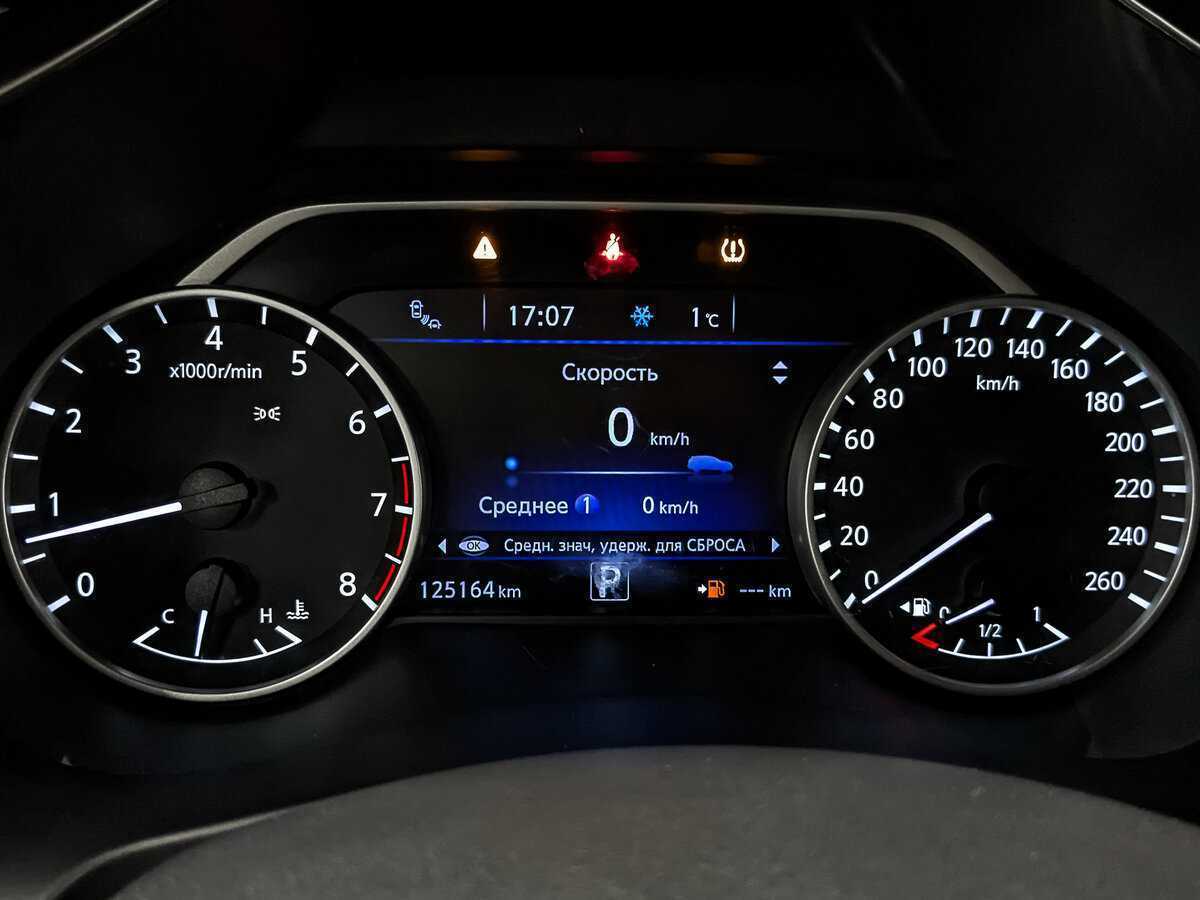 Nissan Murano, 2018 Фото №16