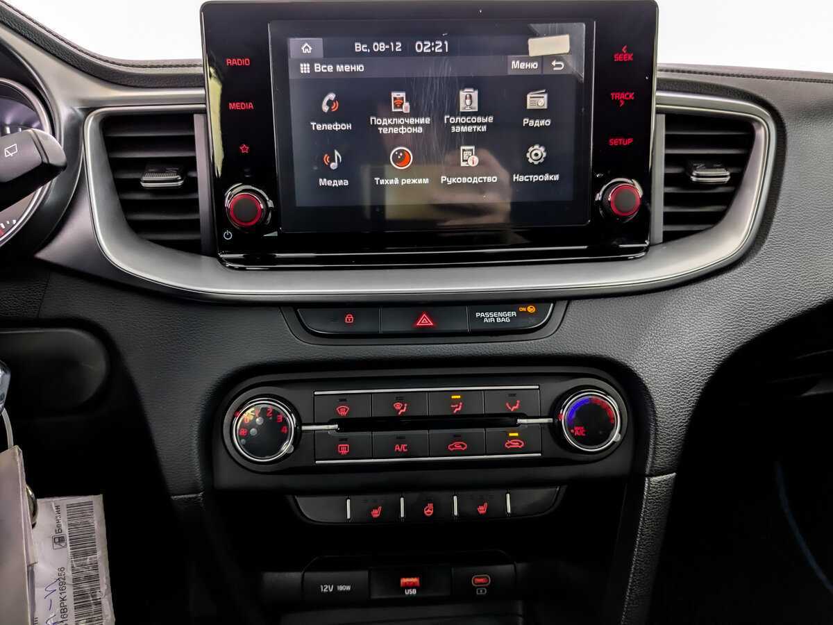 Kia Ceed, 2022 Фото №15