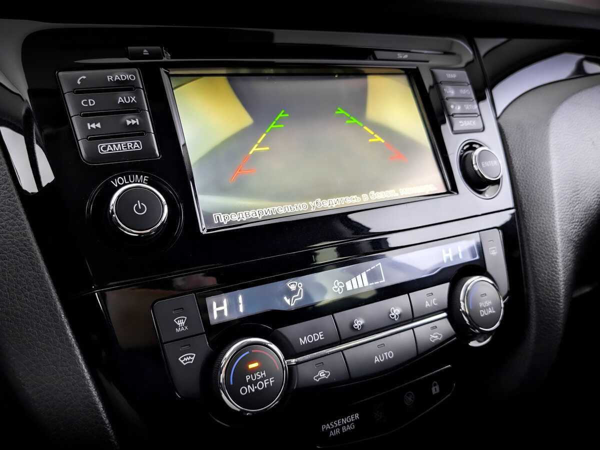 Nissan Qashqai, 2017 Фото №25