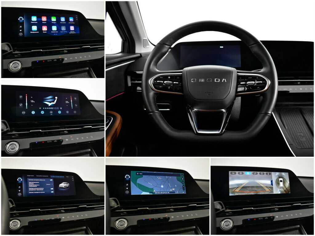 Omoda C5, 2023 Фото №14