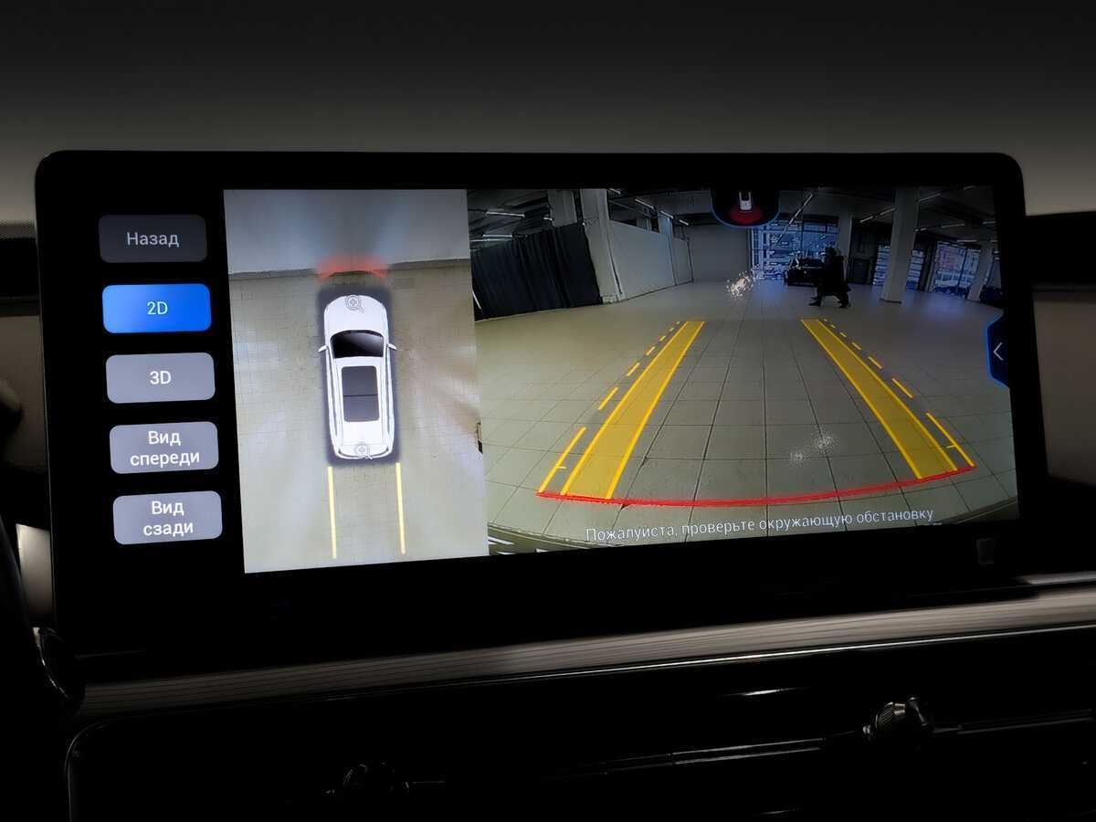 CHERY Tiggo 8 Pro, 2021 Фото №28