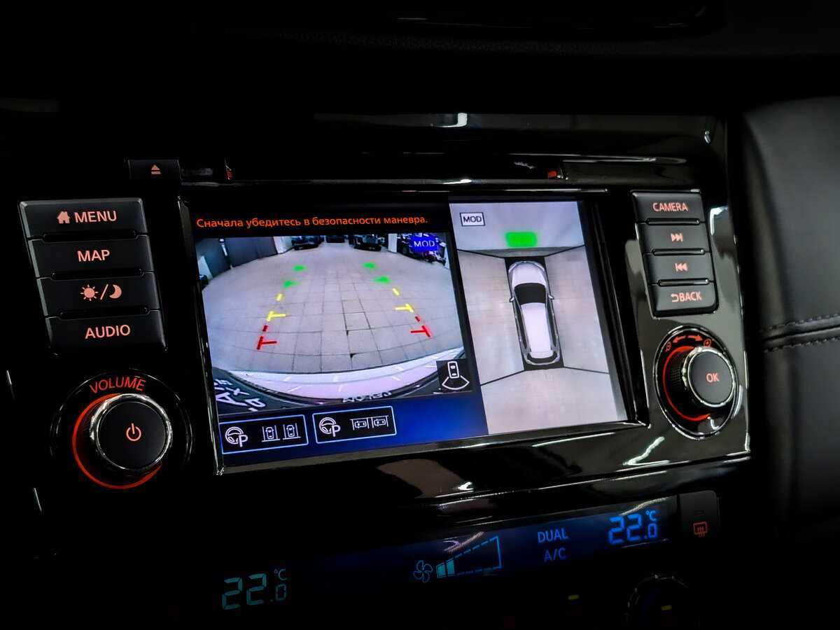 Nissan X-Trail, 2021 Фото №26