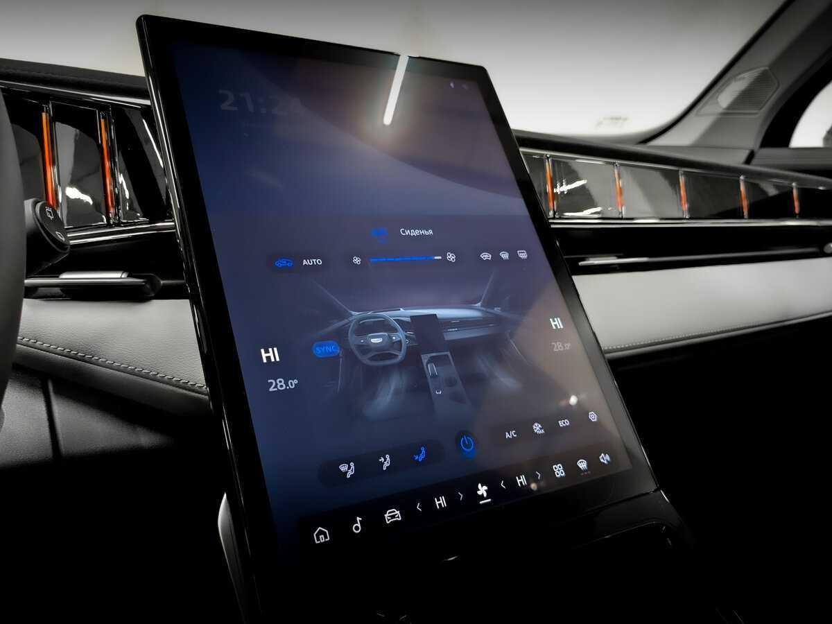 Geely Atlas, 2024 Фото №26