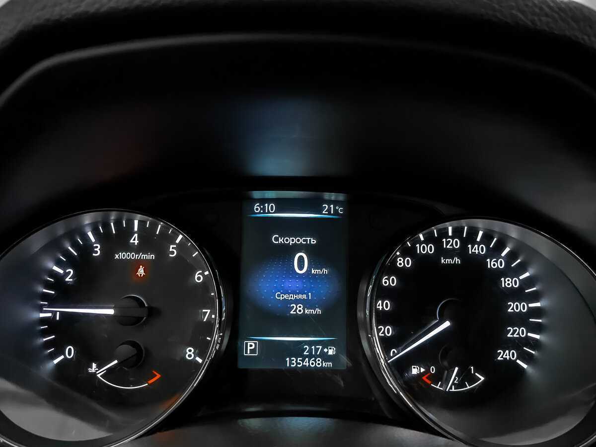 Nissan Qashqai, 2014 Фото №14