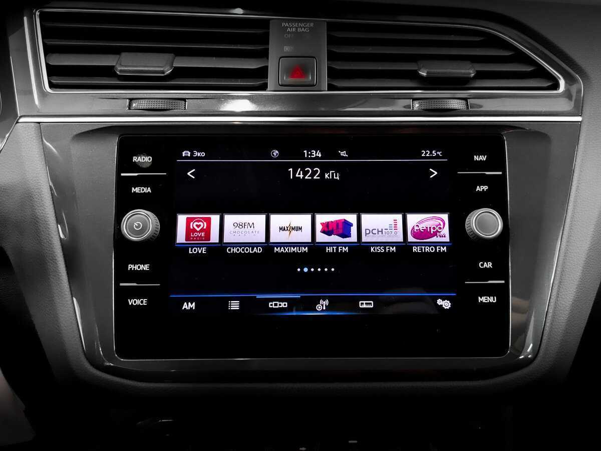 Volkswagen Tiguan, 2021 Фото №15