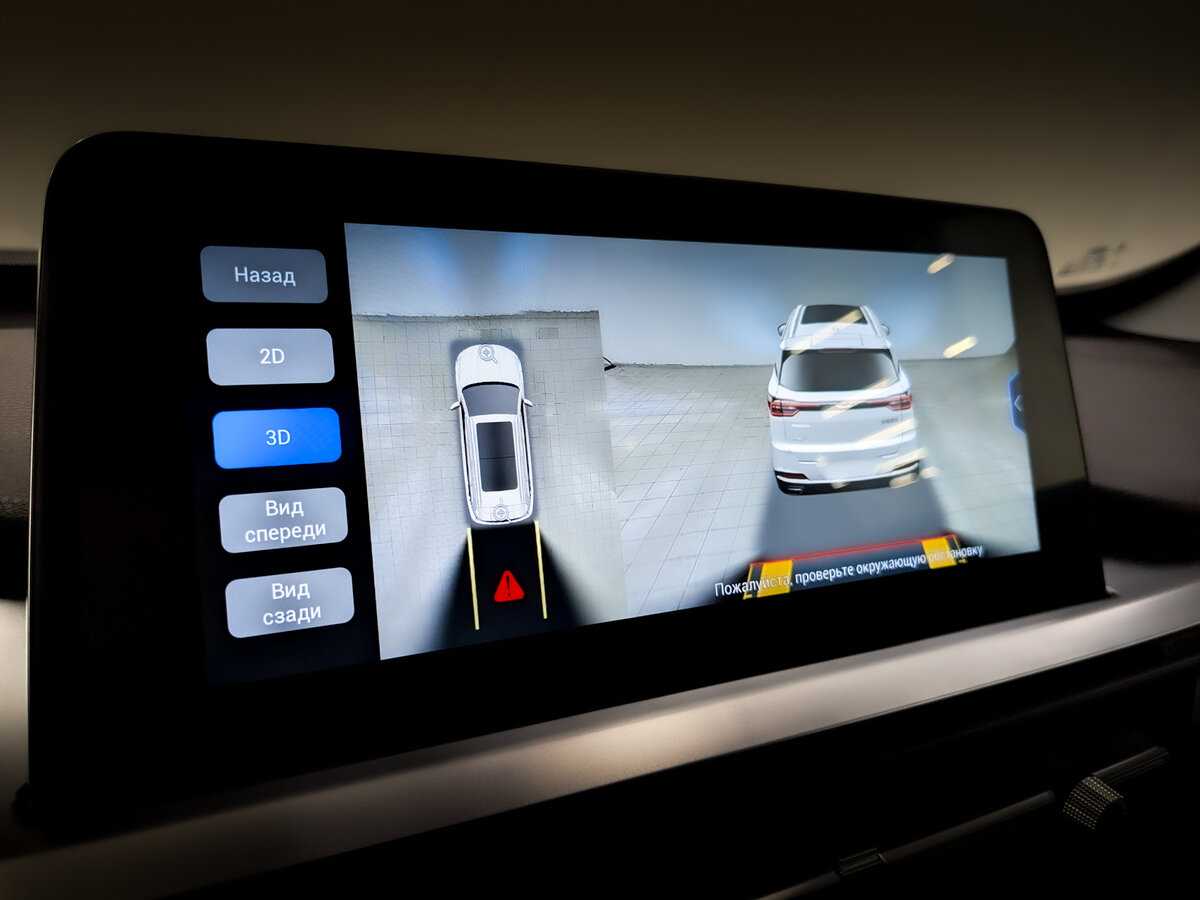 CHERY Tiggo 7 Pro, 2021 Фото №28