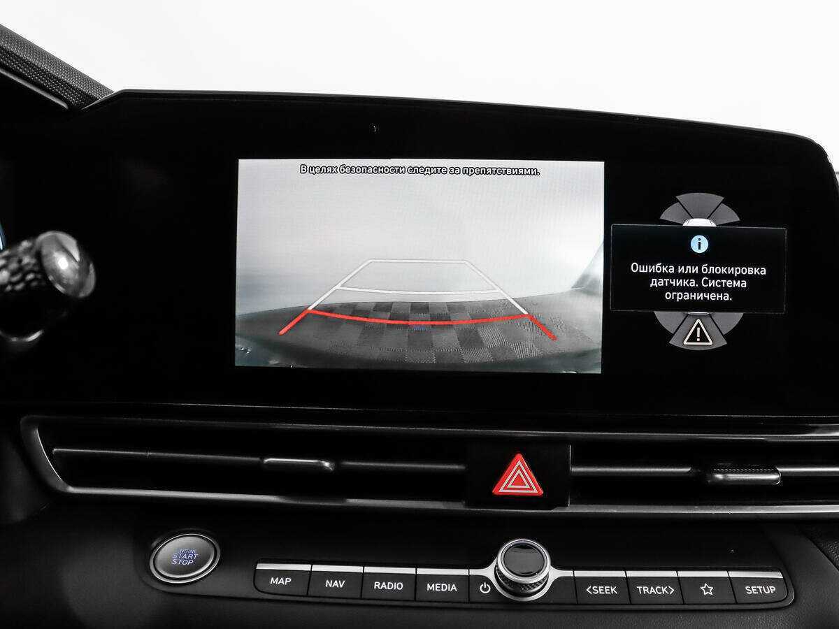 Hyundai Elantra, 2021 Фото №18