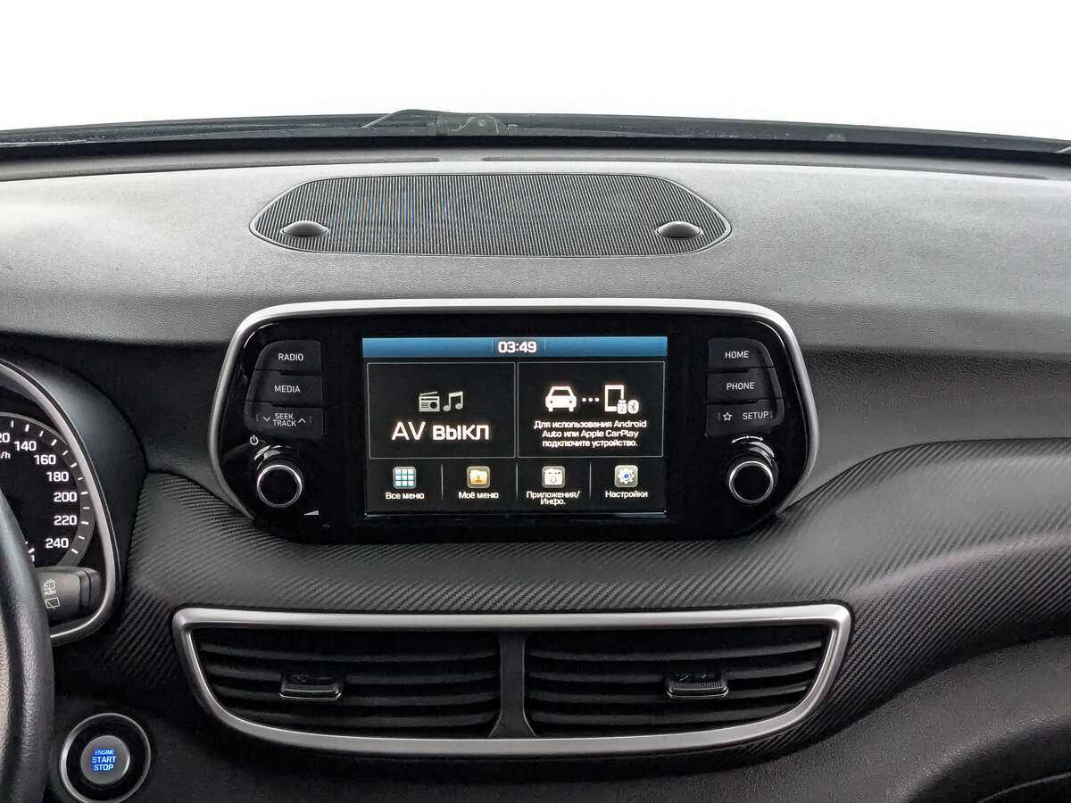 Hyundai Tucson, 2020 Фото №17