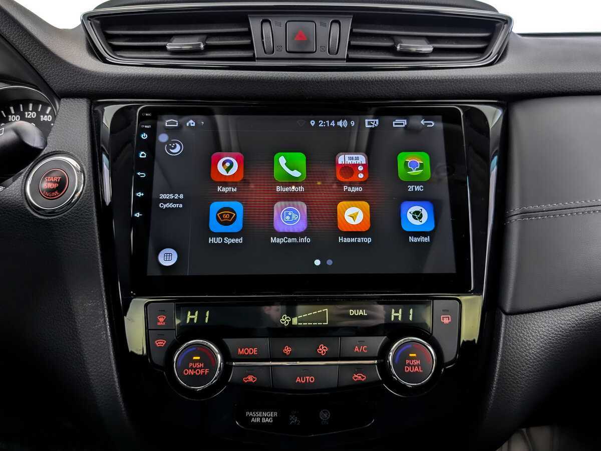 Nissan X-Trail, 2019 Фото №15