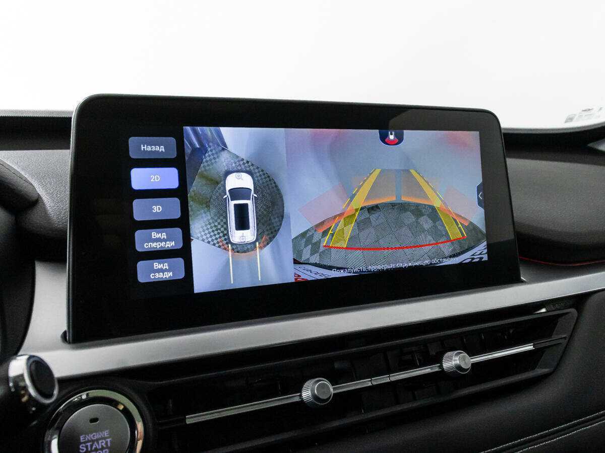 CHERY Tiggo 7 Pro, 2022 Фото №17