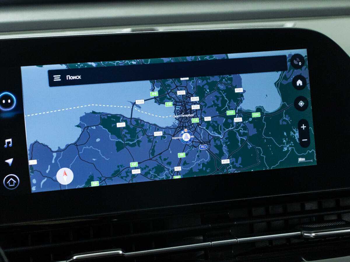 Omoda C5, 2023 Фото №14