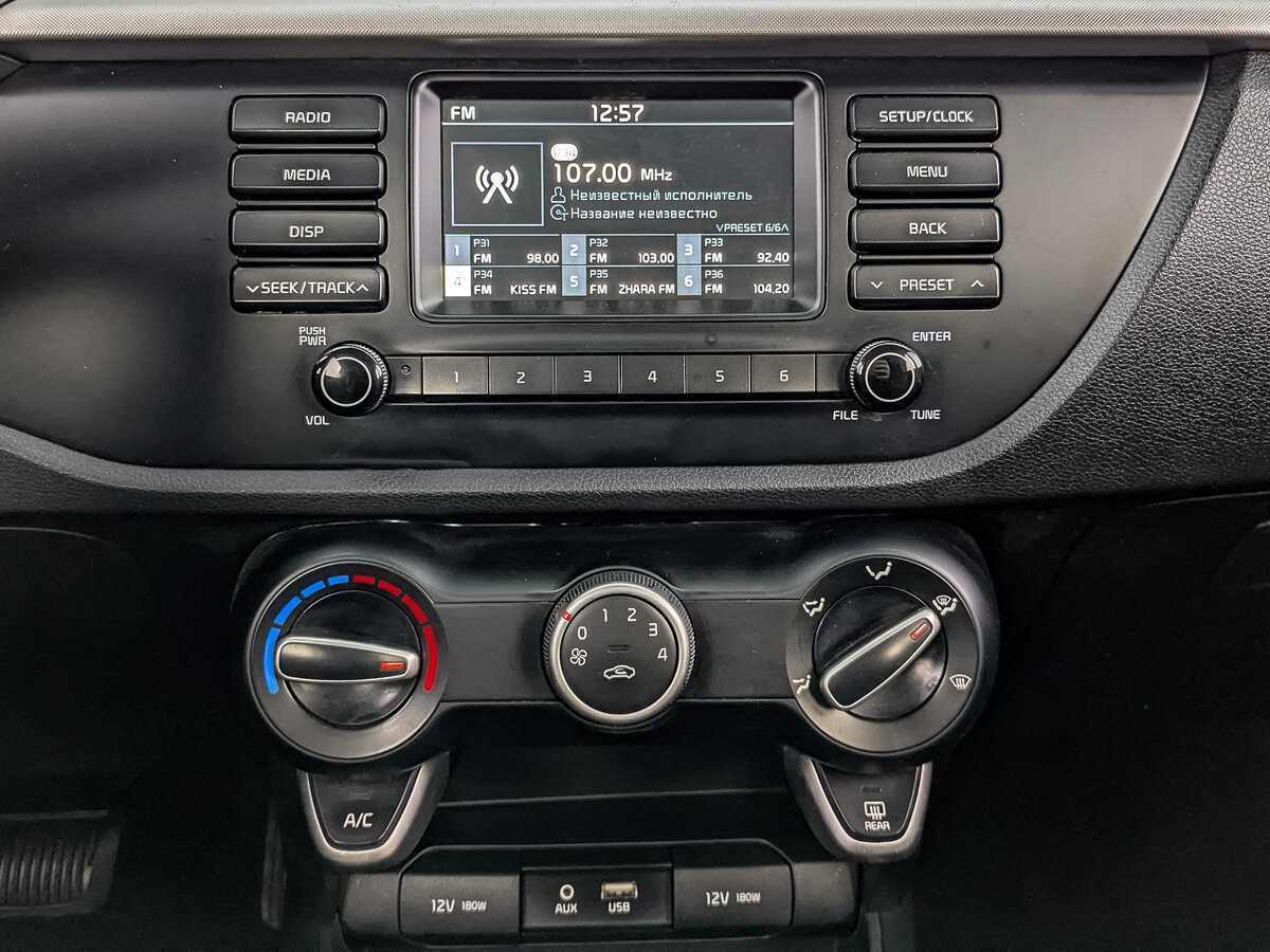 Kia Rio X-Line, 2020 Фото №16