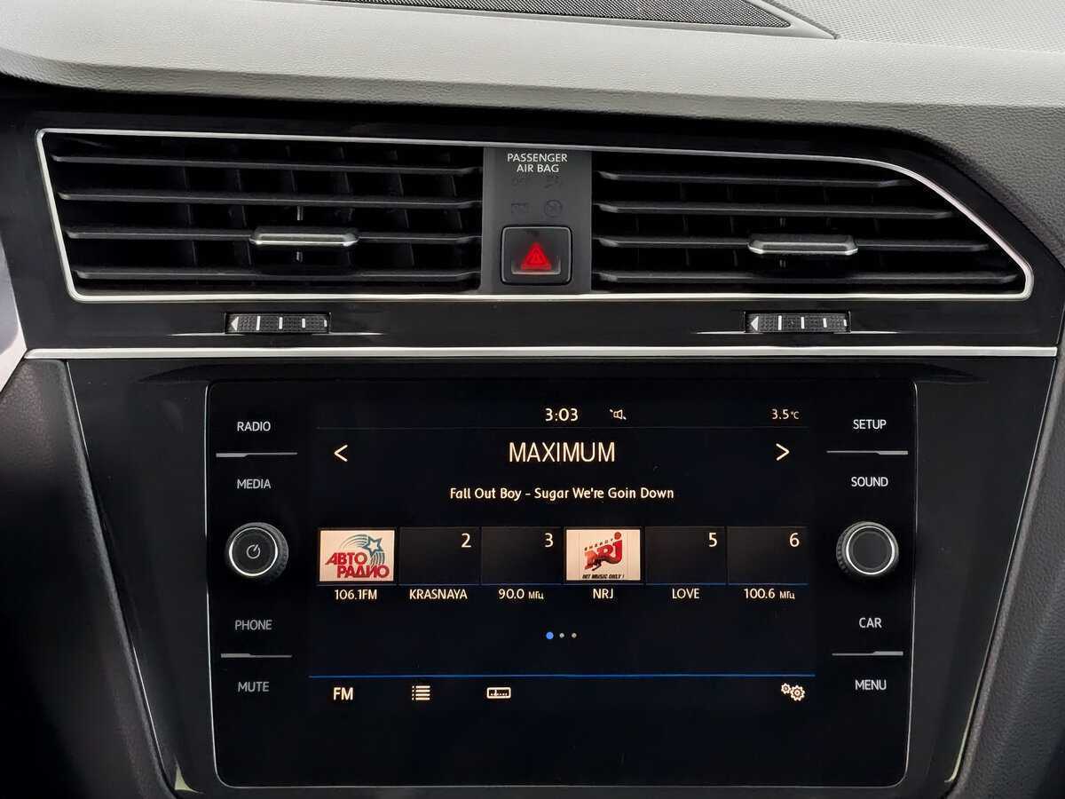 Volkswagen Tiguan, 2020 Фото №15