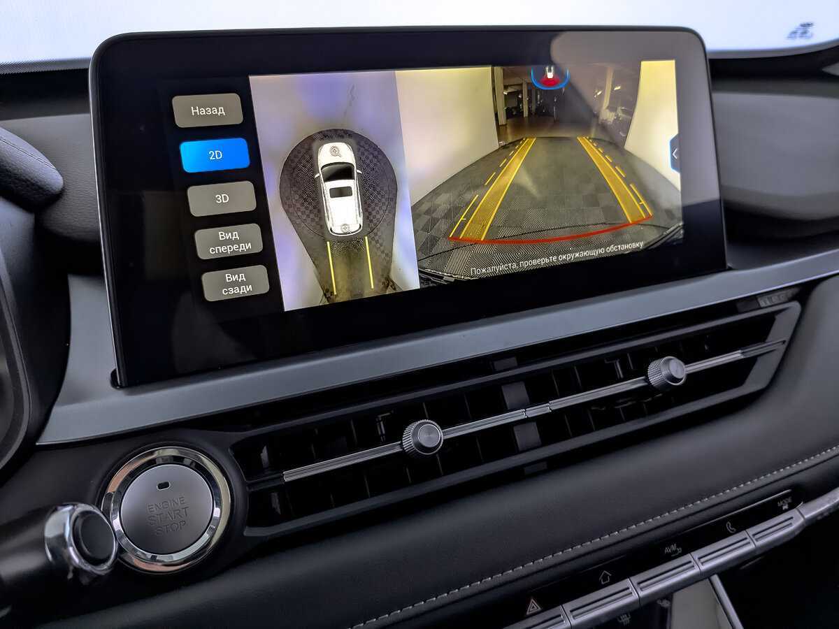 CHERY Tiggo 4 Pro, 2023 Фото №24