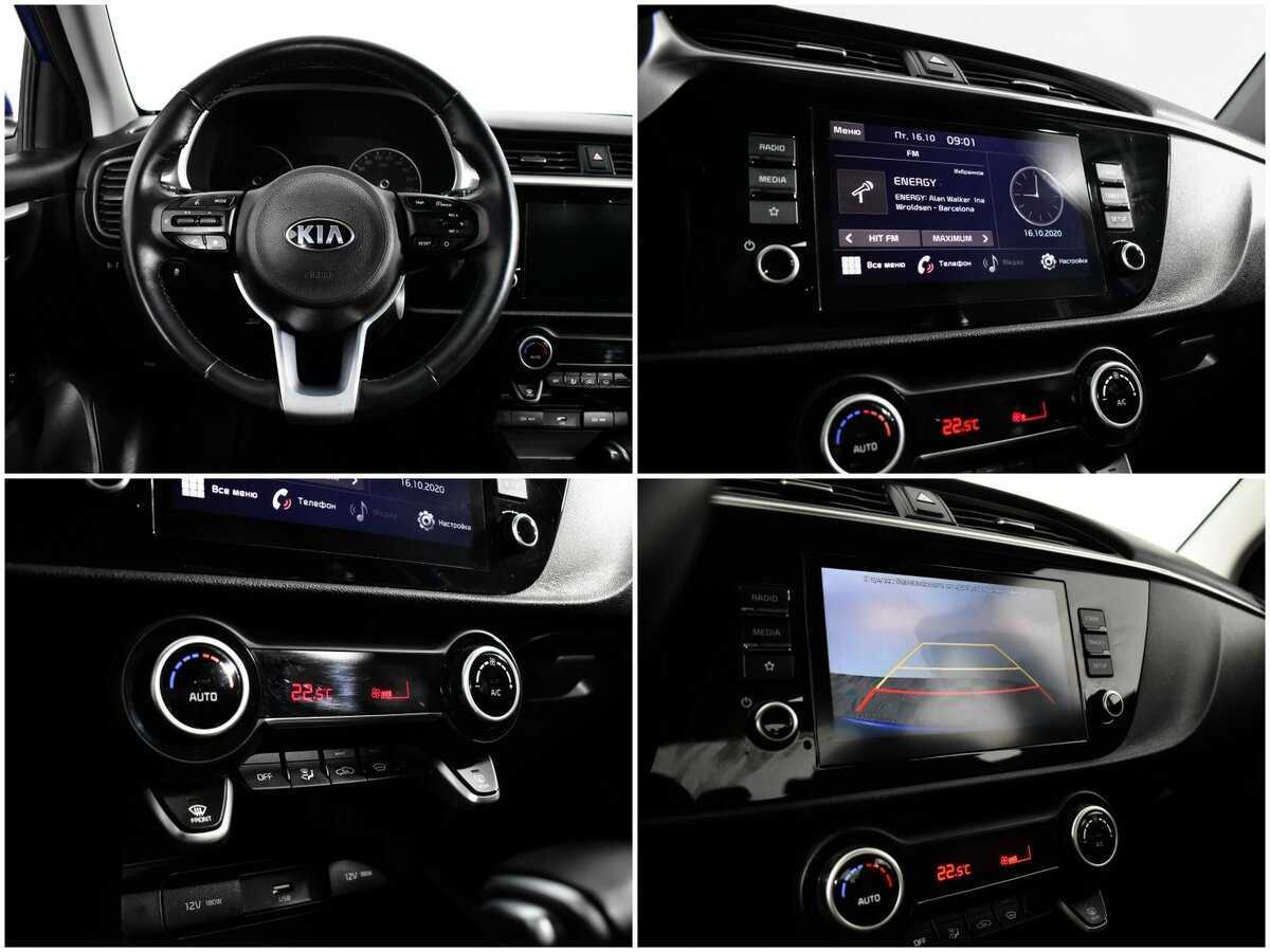 Kia Rio, 2020 Фото №13