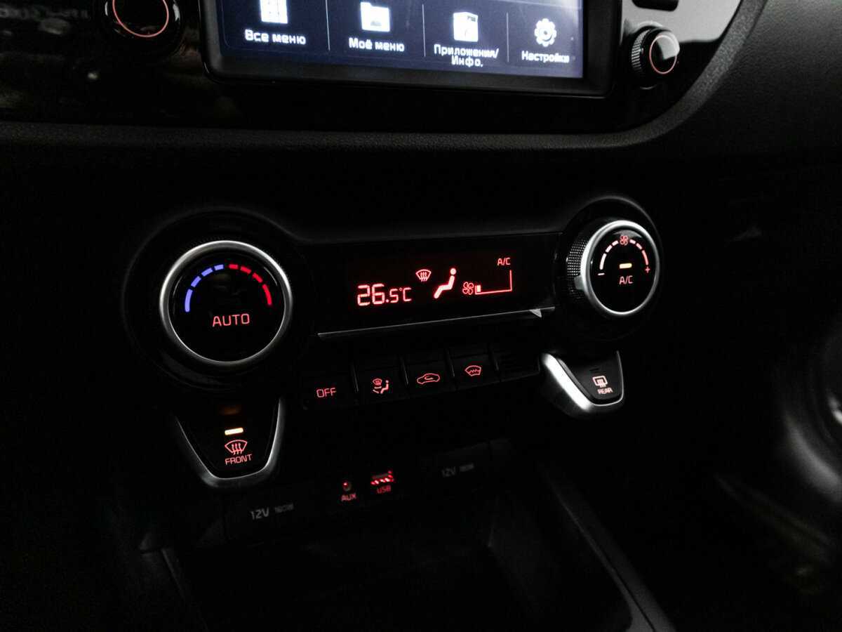 Kia Rio X-Line, 2017 Фото №16