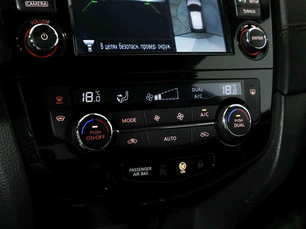 Nissan Qashqai, 2019 Фото №18