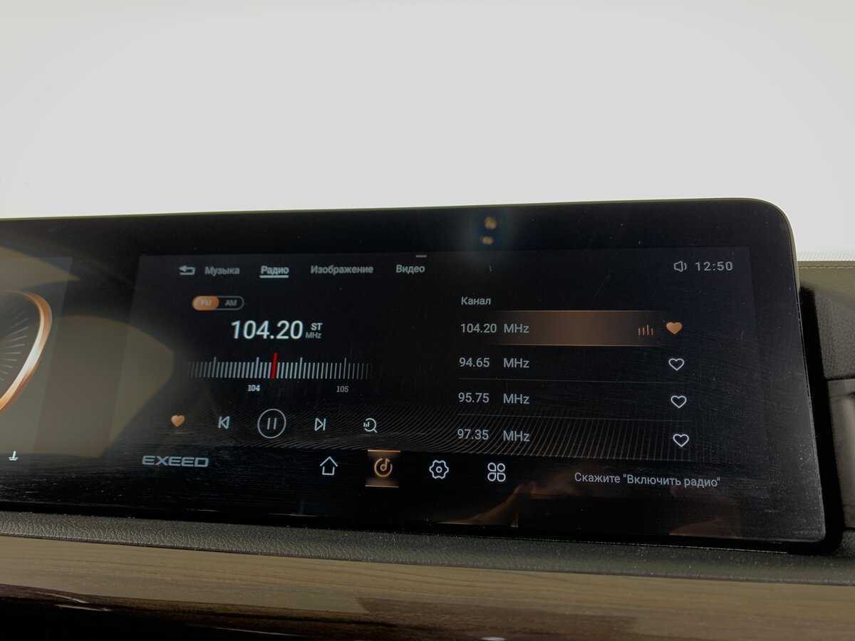 Exeed VX, 2022 Фото №16