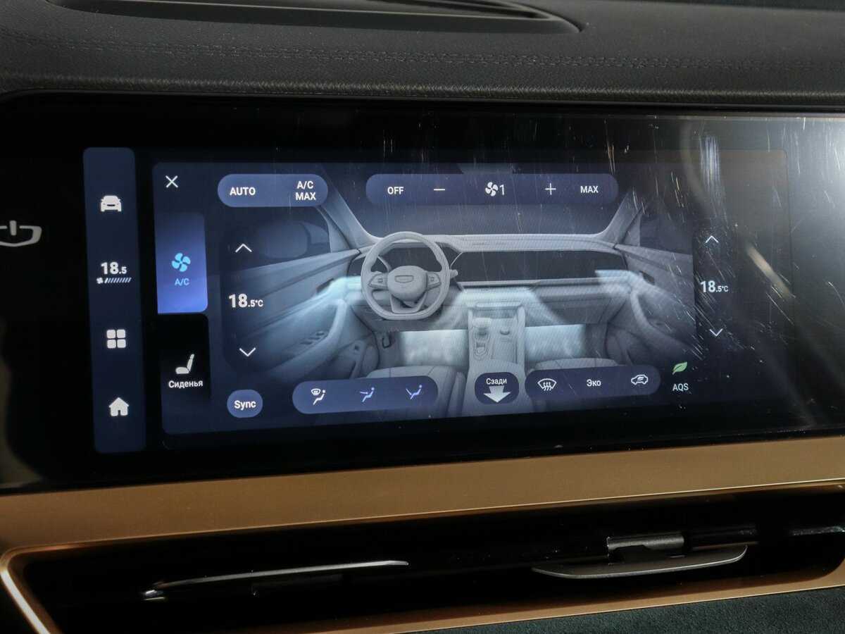 Geely Monjaro, 2022 Фото №31