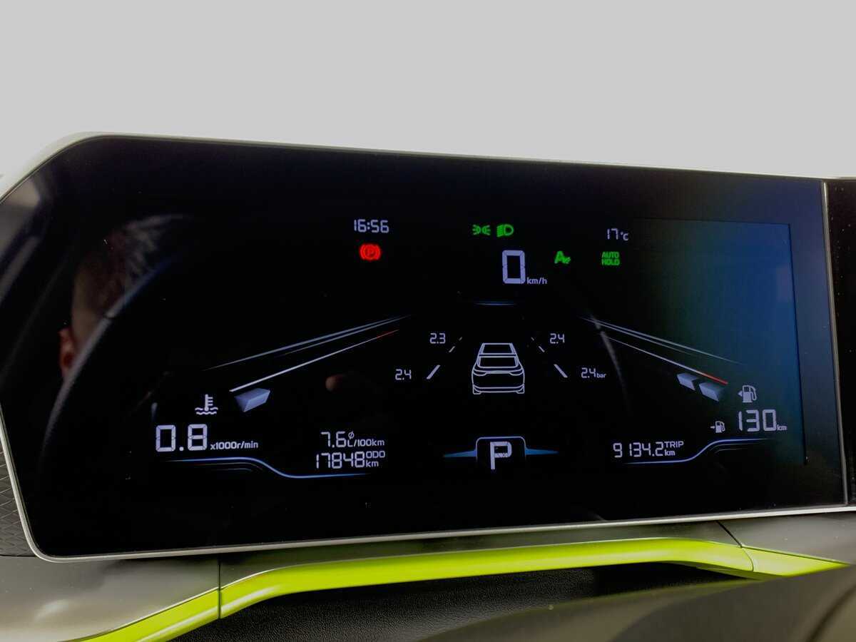 Geely Coolray, 2023 Фото №15