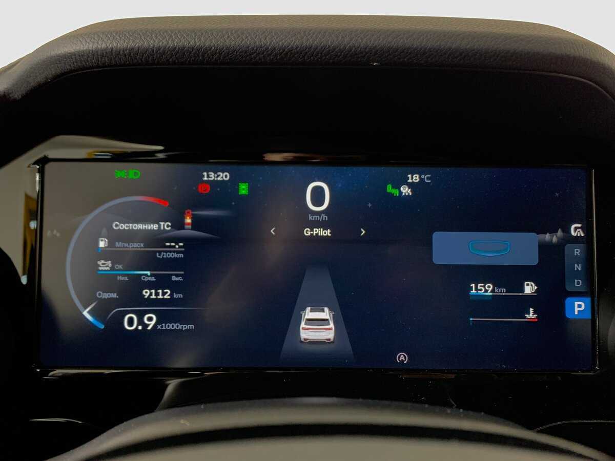 Geely Monjaro, 2022 Фото №15