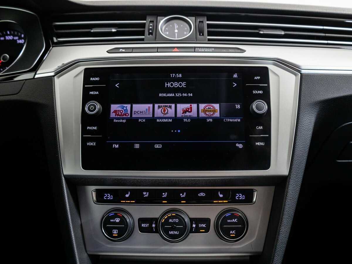 Volkswagen Passat, 2018 Фото №16