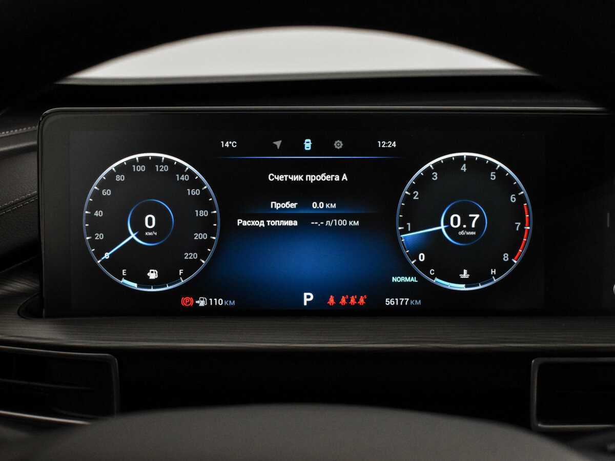 Chery Tiggo 8 Pro Max, 2022 Фото №20