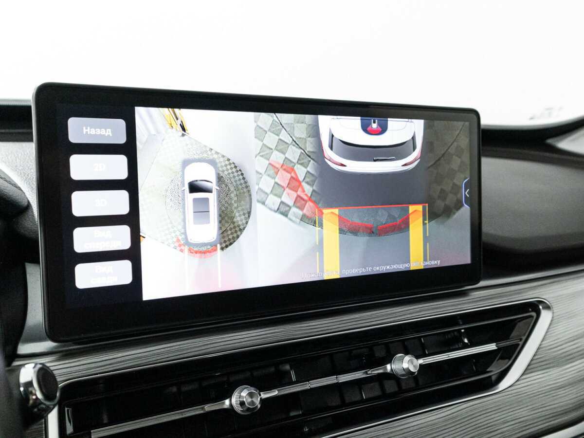 Chery Tiggo 8 Pro, 2022 Фото №19