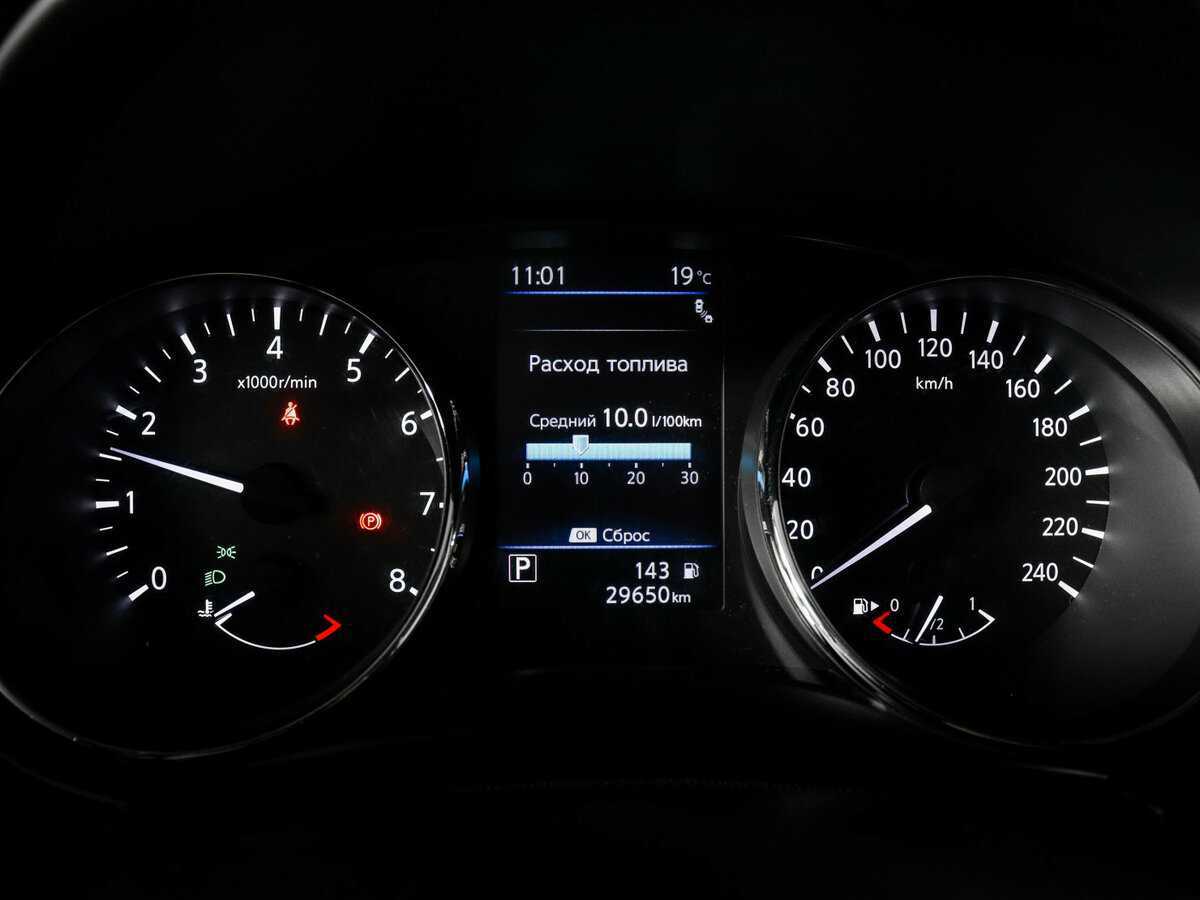 Nissan Qashqai, 2021 Фото №8